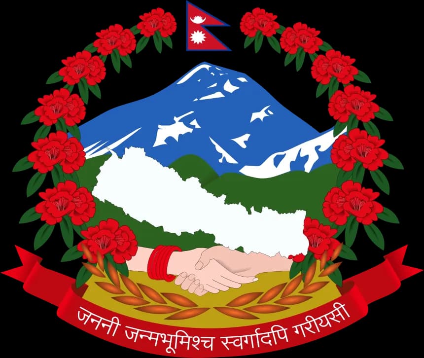 गणेश सिंह थापा